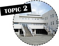 写真：TOPIC 2