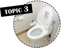 写真：TOPIC 3