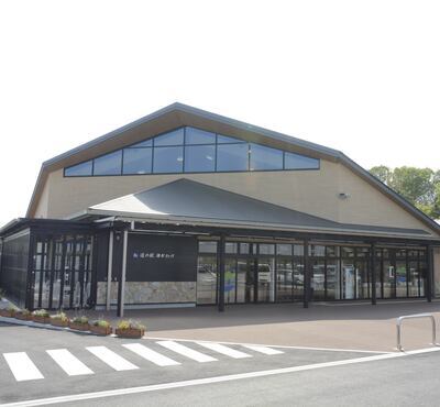写真：道の駅津かわげ