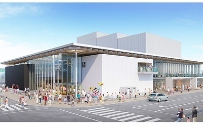 写真:津市久居アルスプラザ