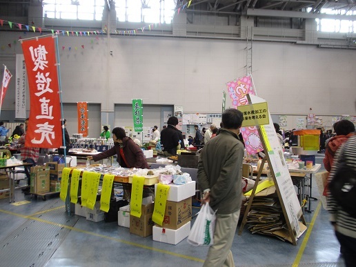 地産地消コーナー写真1