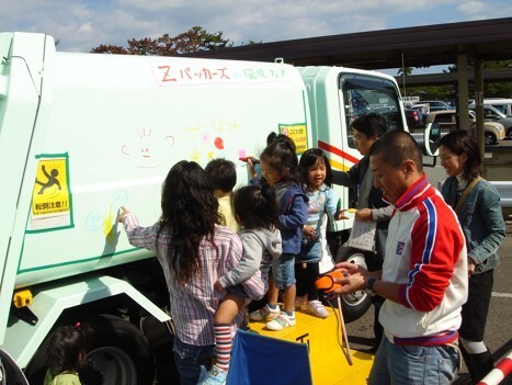 体験コーナー写真1