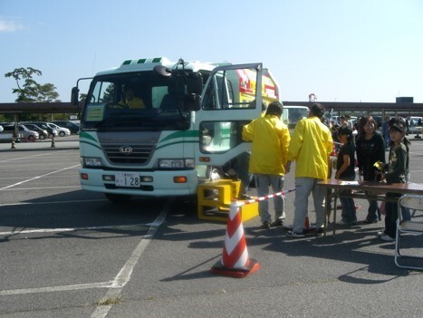 体験コーナー写真2