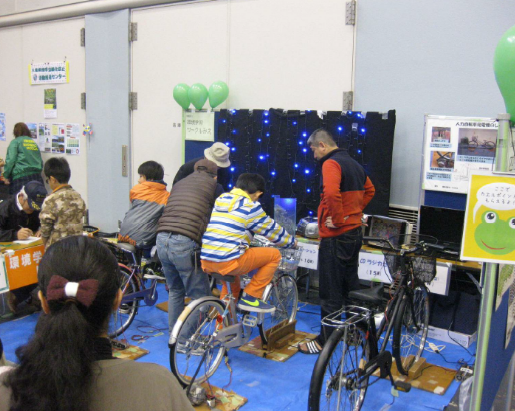 体験コーナー写真4