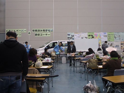 緑と花のコーナー写真4