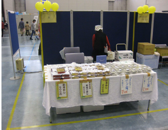 地産地消コーナー写真4