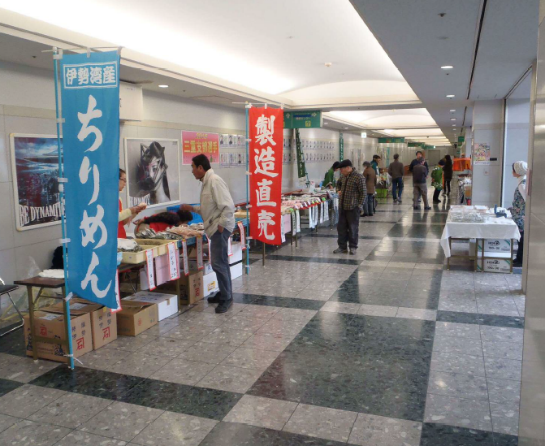 地産地消コーナー写真5