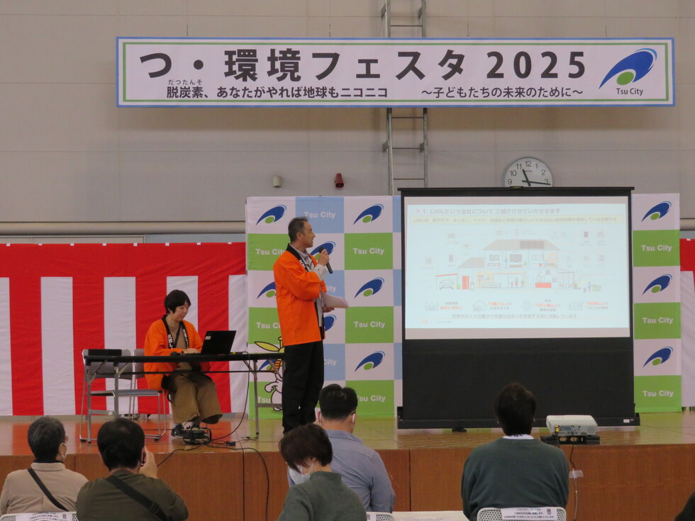 舞台コーナー写真3