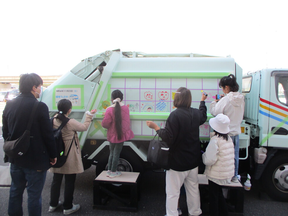 体験コーナー写真1