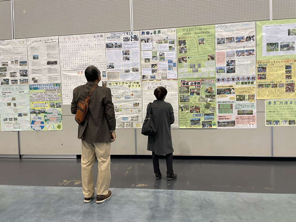 展示コーナー写真1