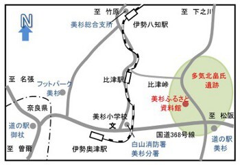地図：多気北畠氏遺跡周辺