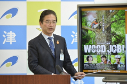 写真：平成26年3月3日定例記者会見の様子