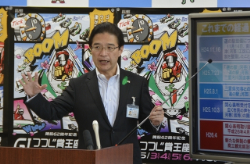 写真：平成26年5月1日定例記者会見の様子