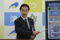 写真：平成26年11月17日定例記者会見の様子