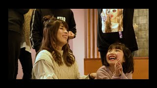 動画サムネイル：津市PR動画「とっておきのふるさと　津市×浅田政志」