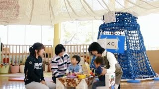 動画サムネイル：津市PVテーマ別　「子育て」も素晴らしい