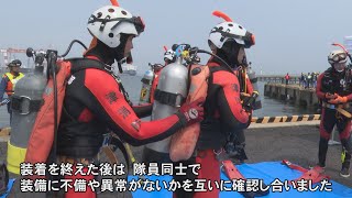 動画サムネイル：まちのできごと「令和7年度 3機関合同水難救助訓練」令和7年7月16日