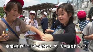 動画サムネイル：まちのできごと「久居農林高校 わくわく農林塾『農場大冒険』」令和7年6月16日