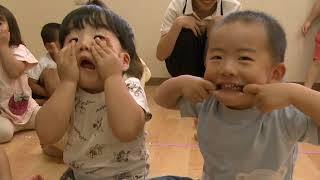 動画サムネイル：まちのできごと「保育の魅力★発見！バスツアー」令和7年9月1日