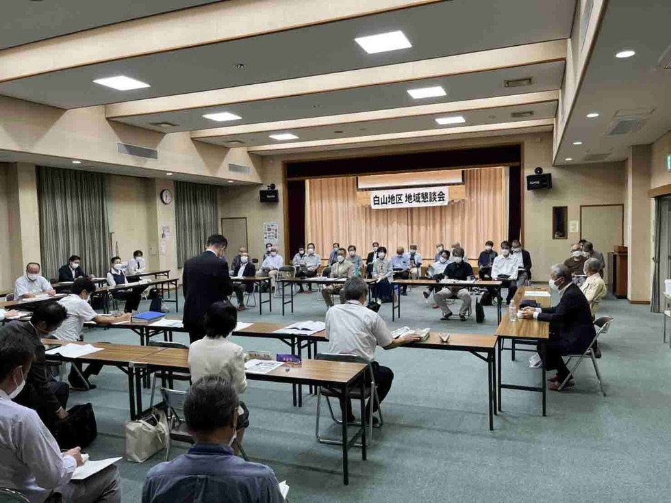 写真：白山地区地域懇談会