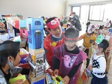 写真：ハロウィンパーティーの様子