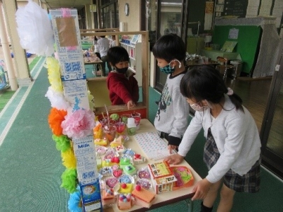 写真：お店屋さん