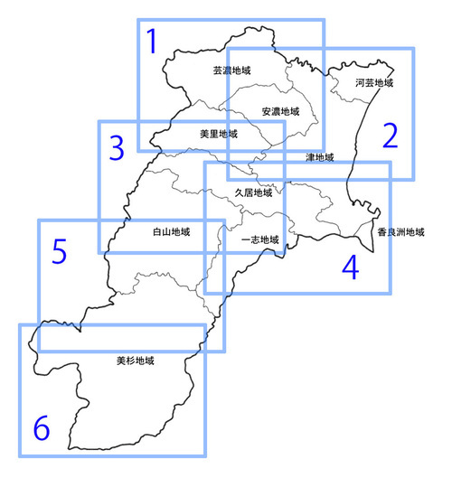 地図番号の索引図1～6