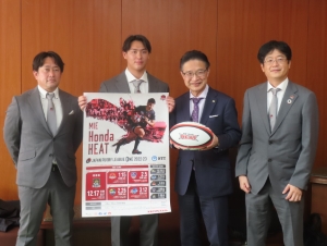 写真:三重ホンダヒート来訪