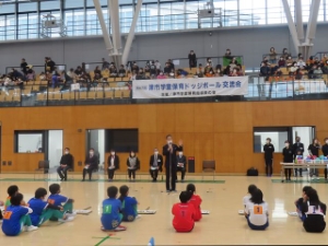 写真：第47回学童保育ドッジボール交流会1
