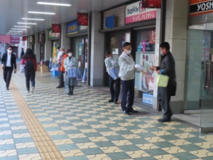 写真：人権週間街頭啓発1