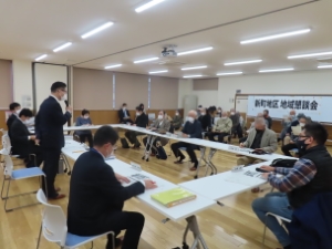 写真：地域懇談会＜新町地区＞
