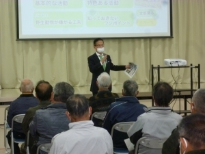 写真：波瀬地区獣害対策協議会