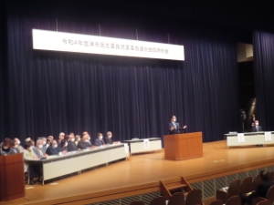 写真：民生委員児童委員連合会臨時総会