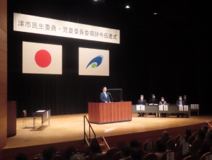 写真：民生児童委員委嘱状あいさつ