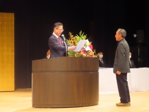 写真：津市美術展覧会表彰