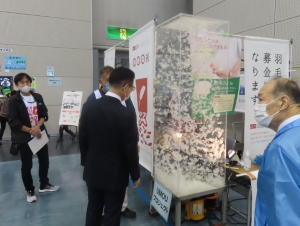 写真：環境フェスタ河田フェザーブース