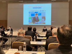 写真：全国市長会理事会