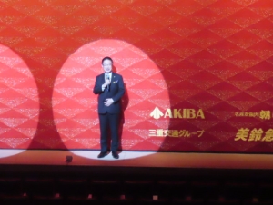 写真：第55周年日本民謡発表会