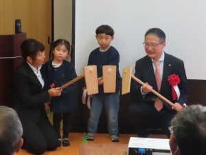 写真:なるせ自然共和国鍬入れ