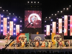 写真:よさこい1