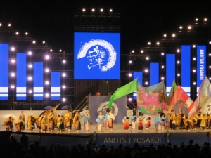 写真:よさこい4