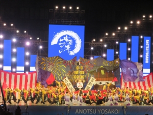 写真:よこさい4