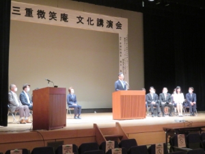 写真:微笑庵講演会