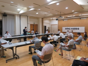 写真:白塚地域懇談会