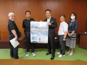 写真:津城復元の会