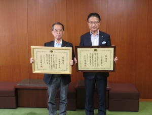 写真：伊藤庄吉様