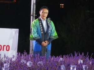 写真：ラベンダーフェスタあいさつ