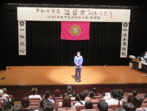 写真：温習会　詩吟