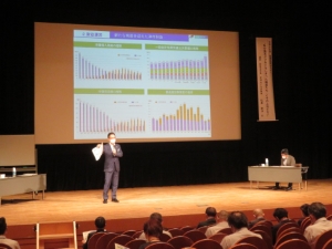 写真:令和4年度「部長級職員組織経営セミナー」1
