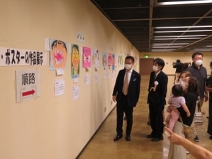 写真：よい歯の児童生徒のコンクール及び歯・口の健康に関する図画・ポスターコンクール1